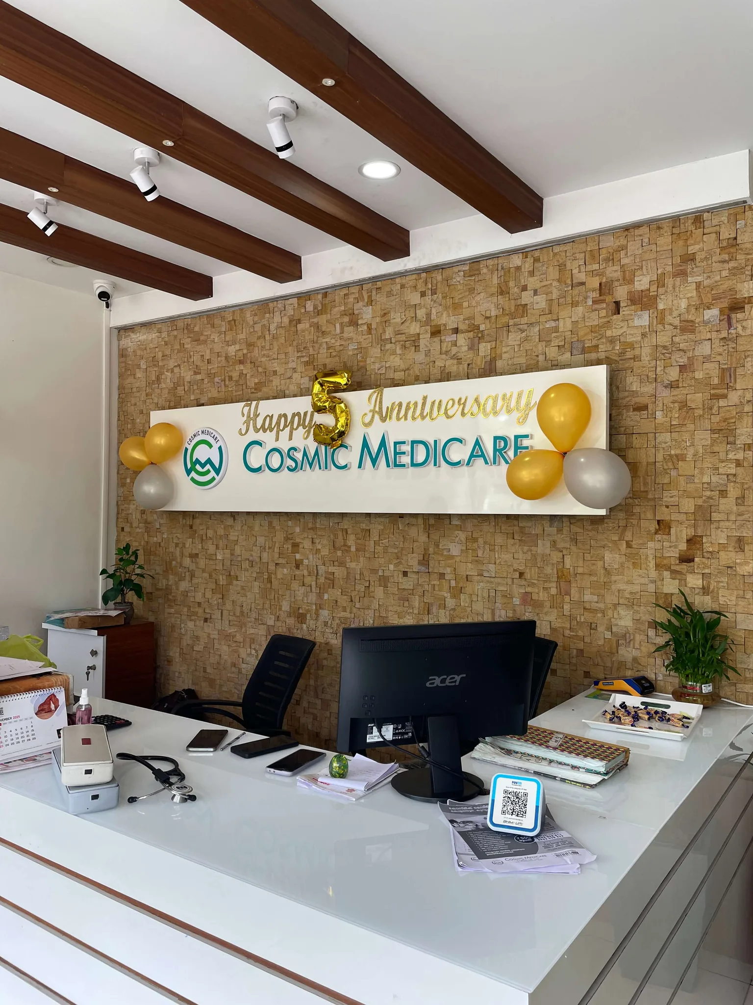 Cosmic Medicare